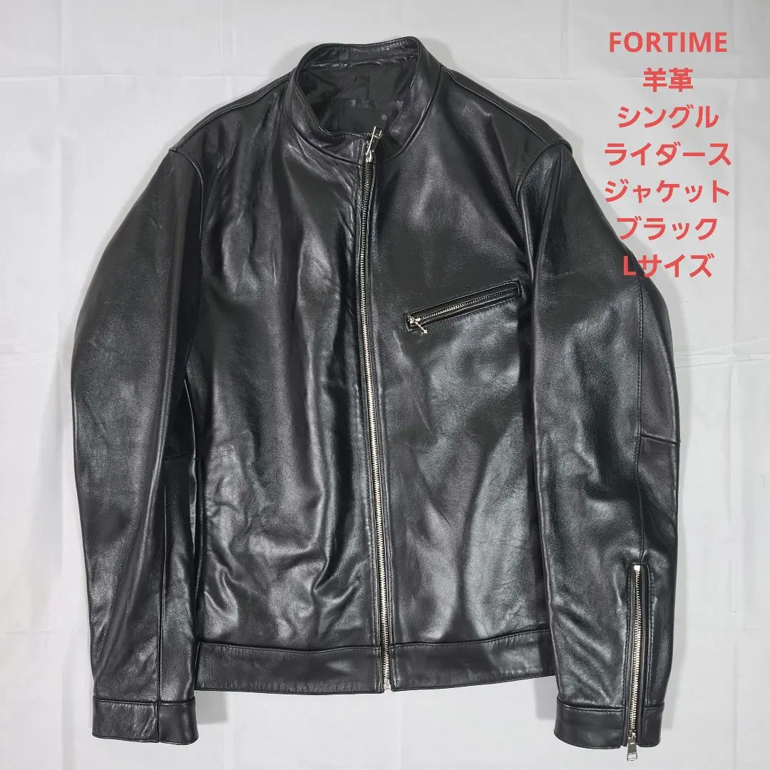 2026年最新】fortime レザージャケットの人気アイテム - メルカリ