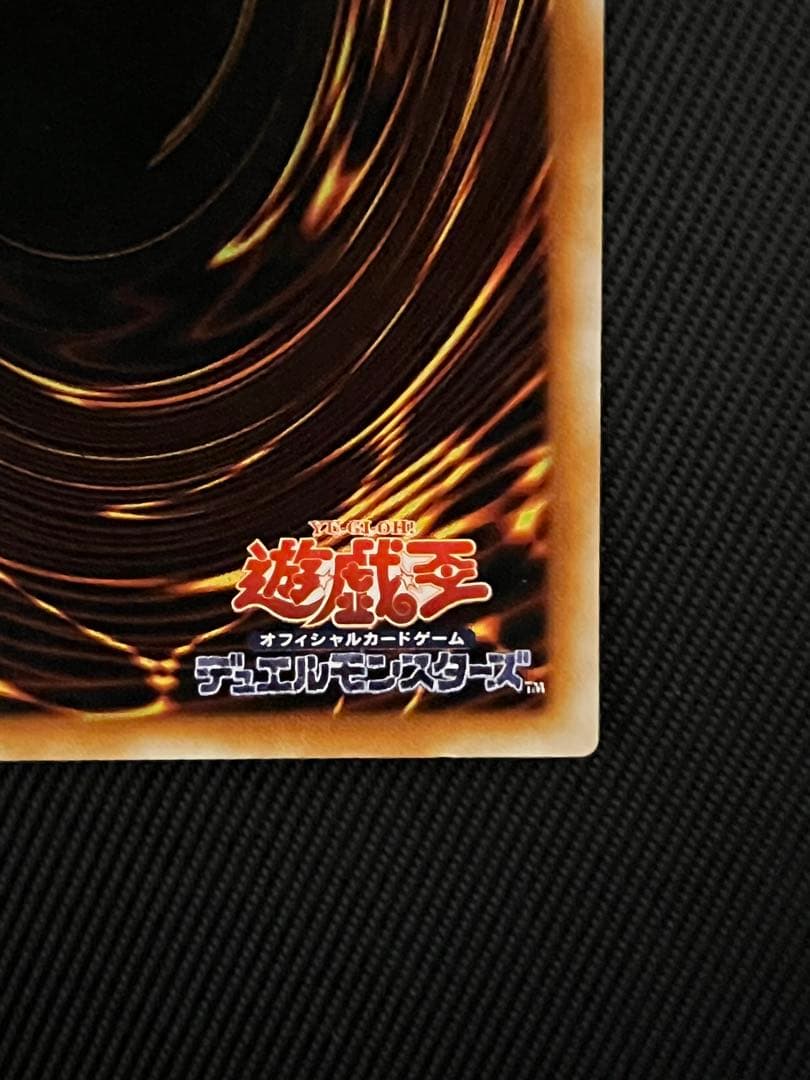 遊戯王　トゥーンブラックマジシャンガール　G6 ウルトラレア