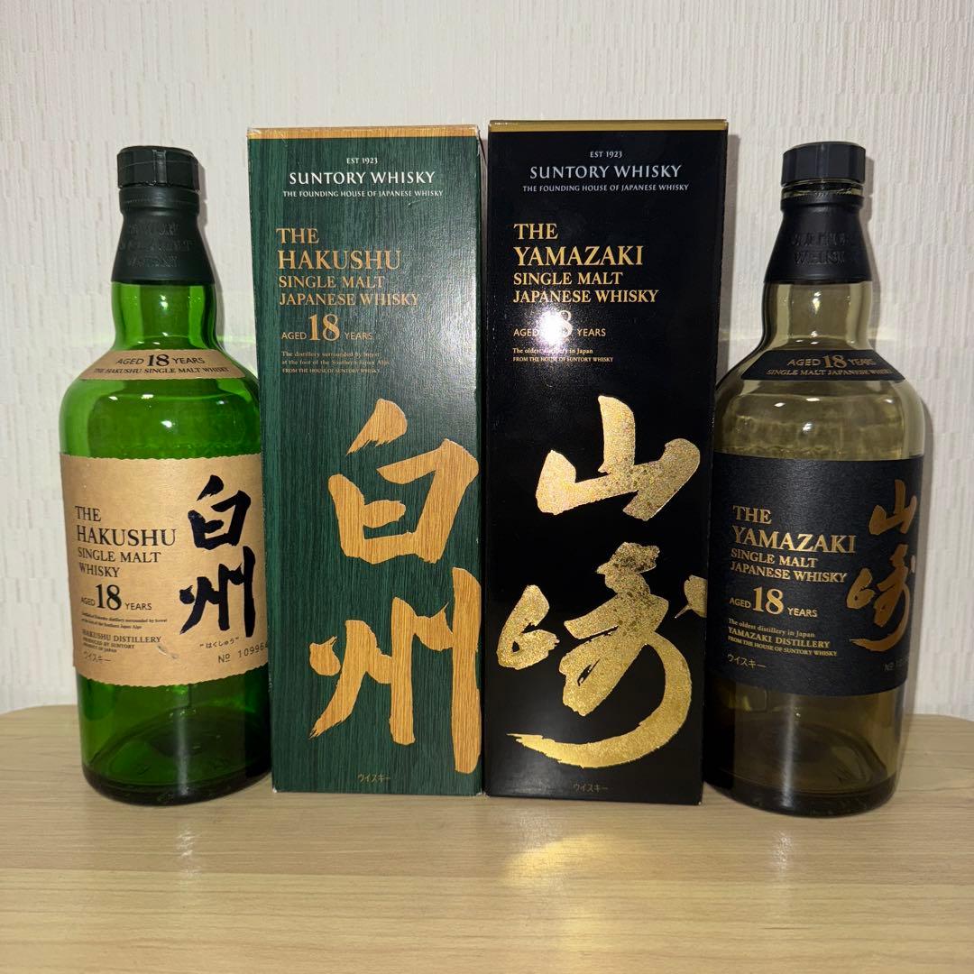 山崎18年 白州18年 空瓶 未洗浄 化粧箱付き 2セット - メルカリ