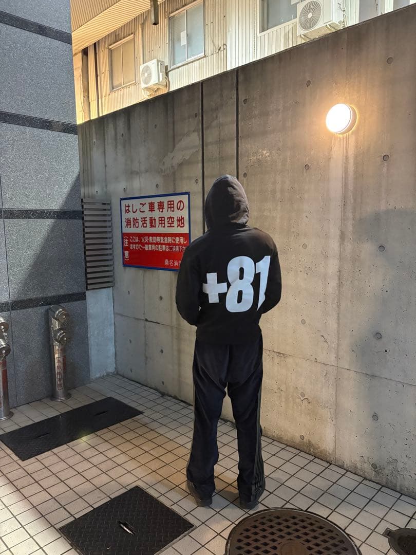 jarmyパーカー