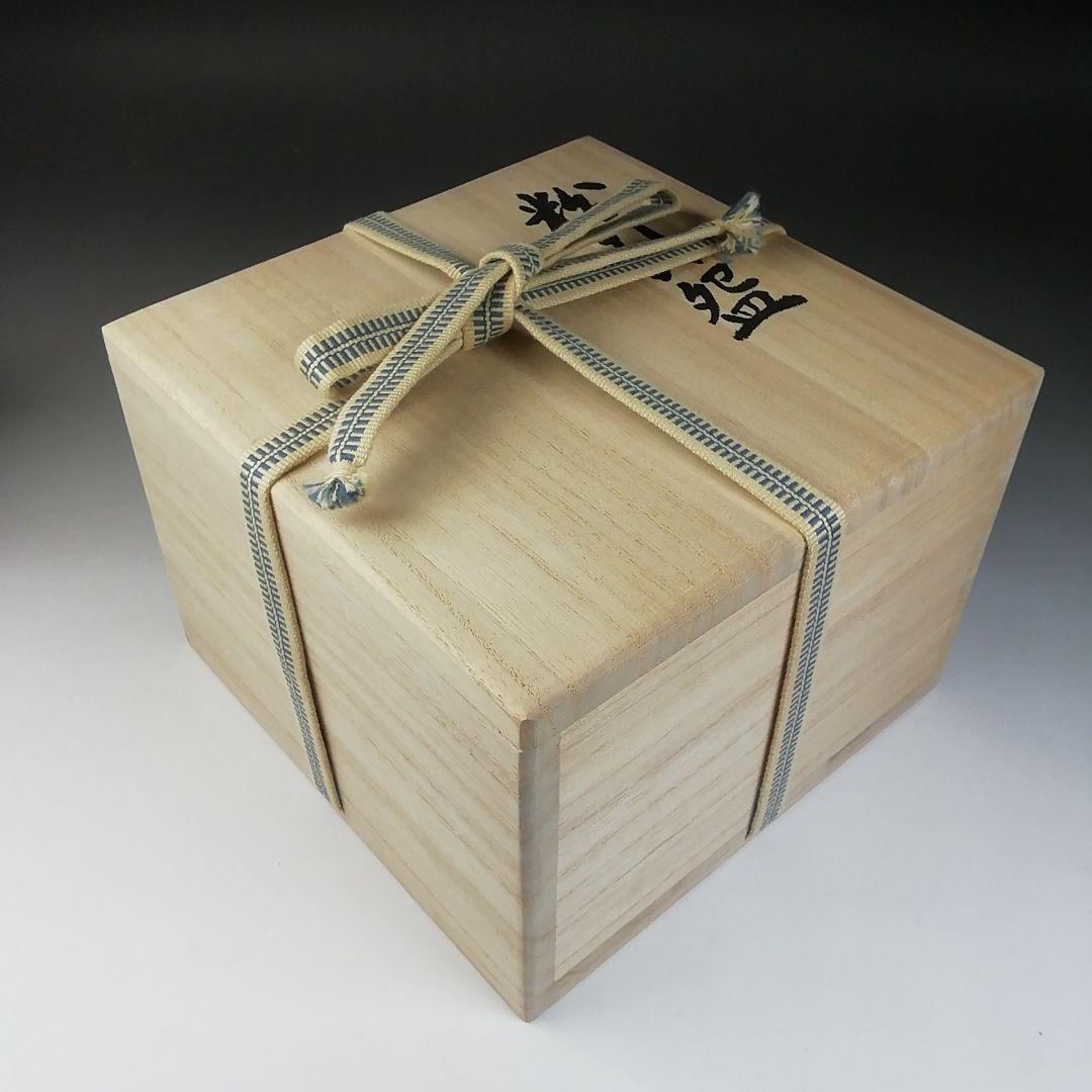 T713 茶碗 『粉引茶碗』『武さし乃窯 造』 共箱 抹茶碗 茶道具