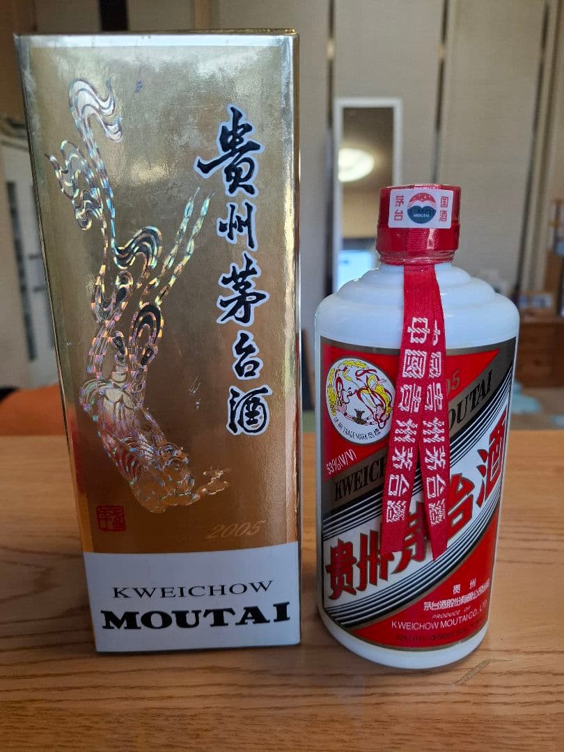 MOUTAI 貴州茅台酒 2005 500ml 53度 未開封 500ml MOUTAI 53度 未開封 貴州茅台酒 2005