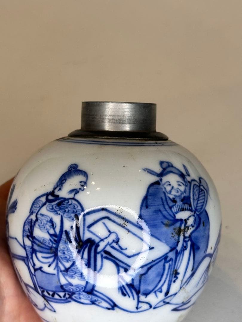 中国清代 人物染付茶葉缶 錫蓋 二重蓋 手描き 古美術 中国古