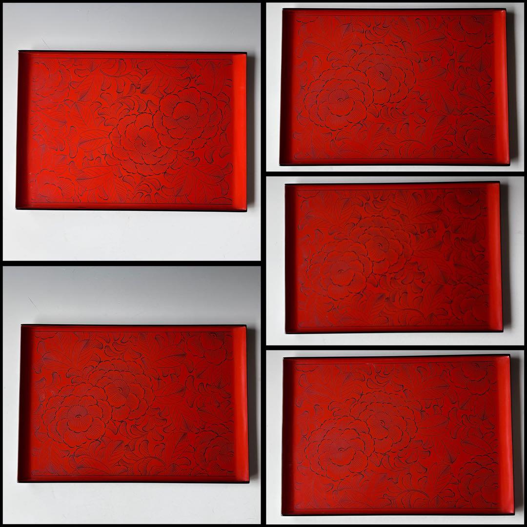 輪島塗 花紋 テーブル膳 五客組 漆器 懐石盆 おもてなし 食器 和食膳