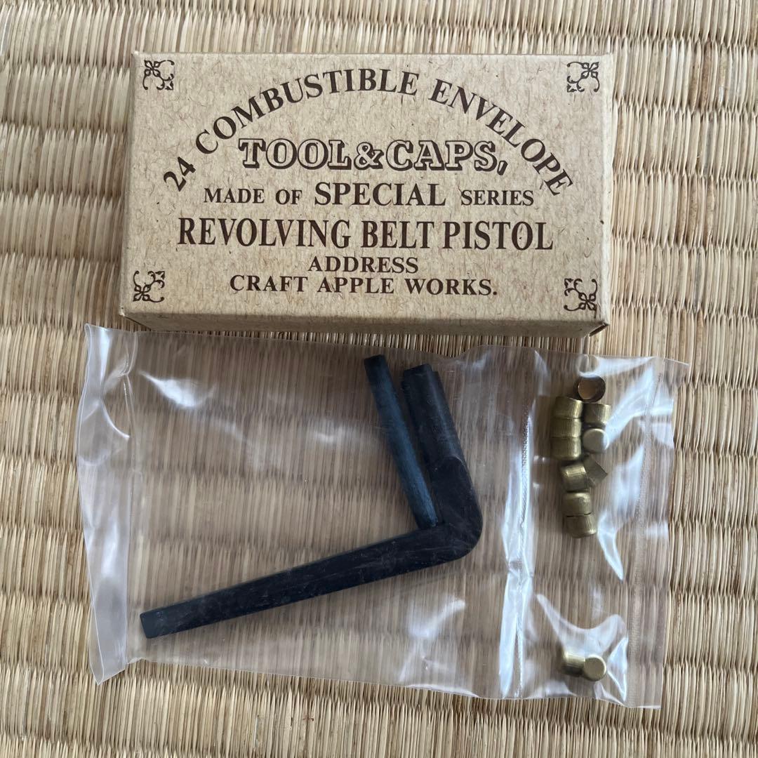 CRAFT APPLE WORKS 51NAVY 弾丸の発射はできません。 CRAFT APPLE