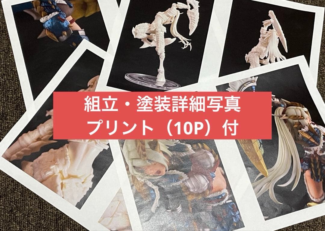 JAMMINGOFF】ジンオウ装備の女の子 モンスターハンター ガレージキット