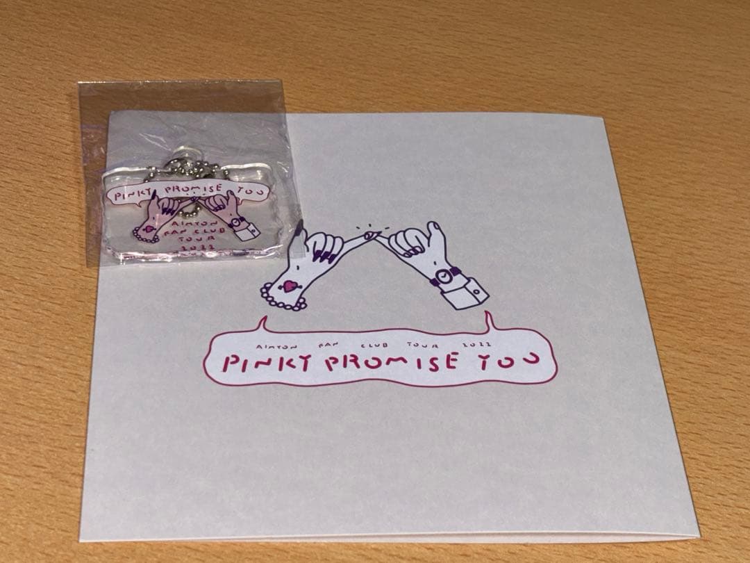 あいみょん ファンクラブ aim 限定 キーホルダー 来場特典 - メルカリ