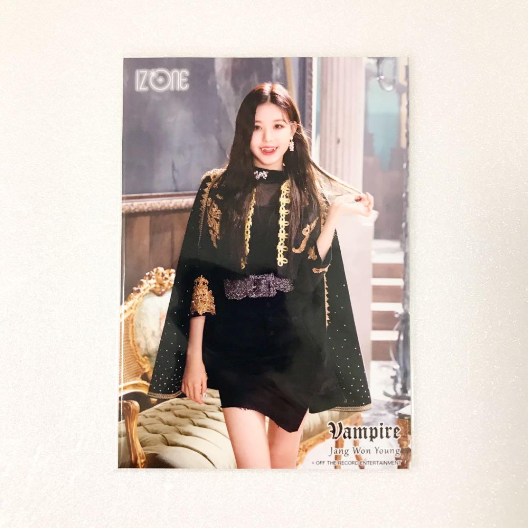 IZ*ONE ウォニョン 生写真 Vampire 1種 黒衣装 - メルカリ