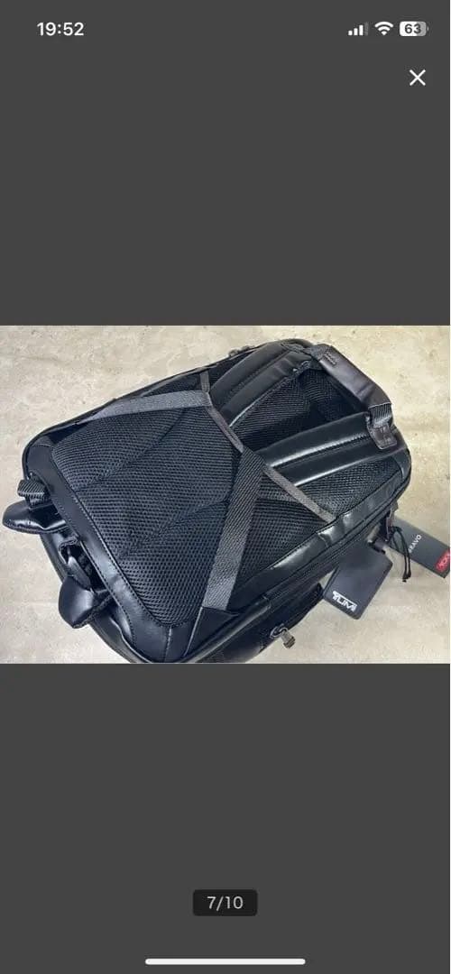 新品　TUMI VAVA ビジネスバッグ 黒/茶 レザー　BRAVO