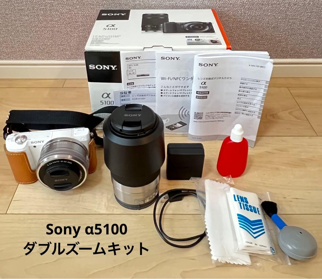 SONY α5100 ミラーレス一眼レフカメラ ダブルズームレンズキット