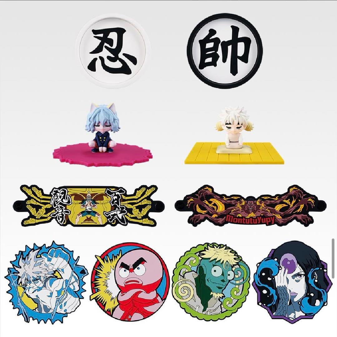 一番くじ HUNTER×HUNTER CHMERA ANT 2 1ロット 81点 一番くじ