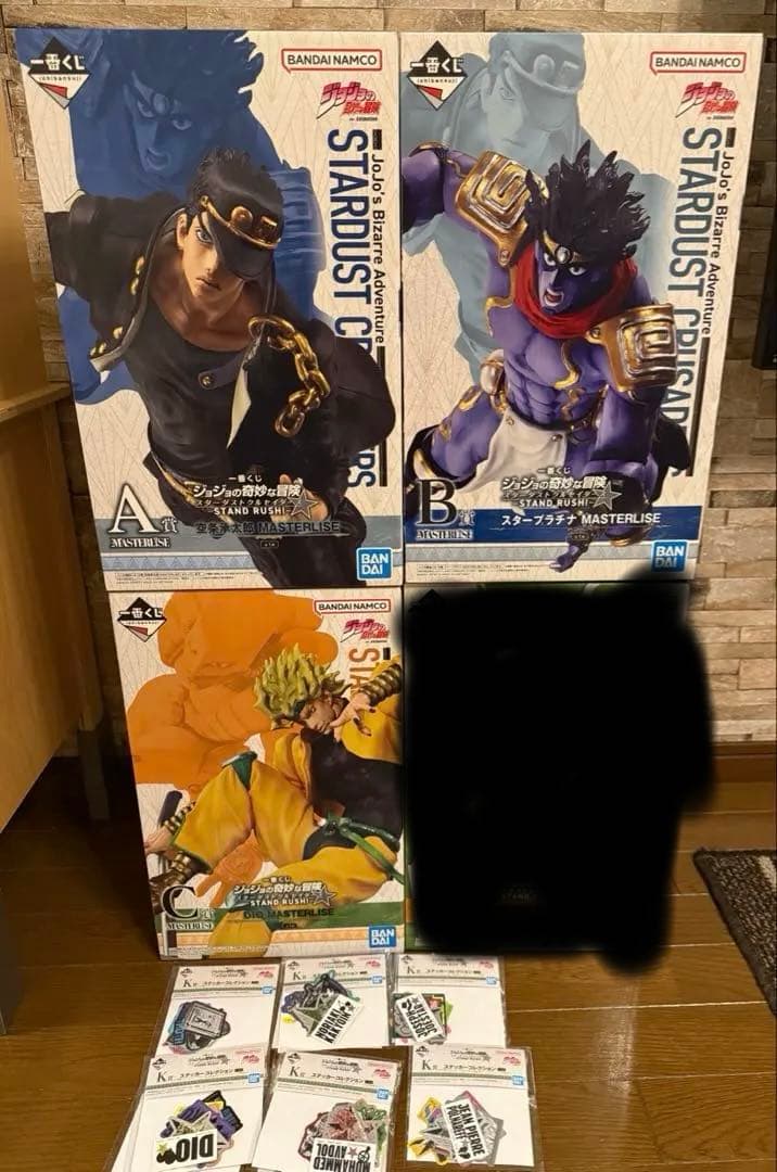 一番くじ ジョジョの奇妙な冒険 スターダストクルセイダース A賞、B賞、C