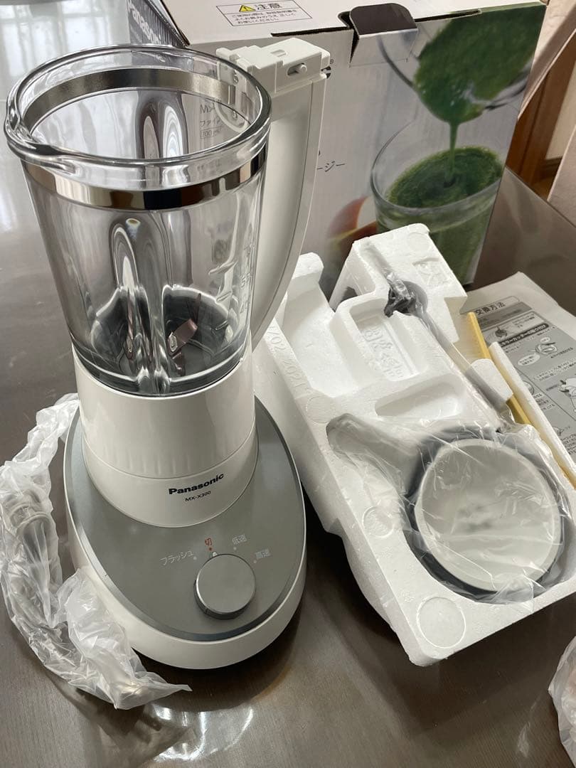 Panasonic MX-X300-K ミキサー(リコール対応済み) 最終値下げ - メルカリ