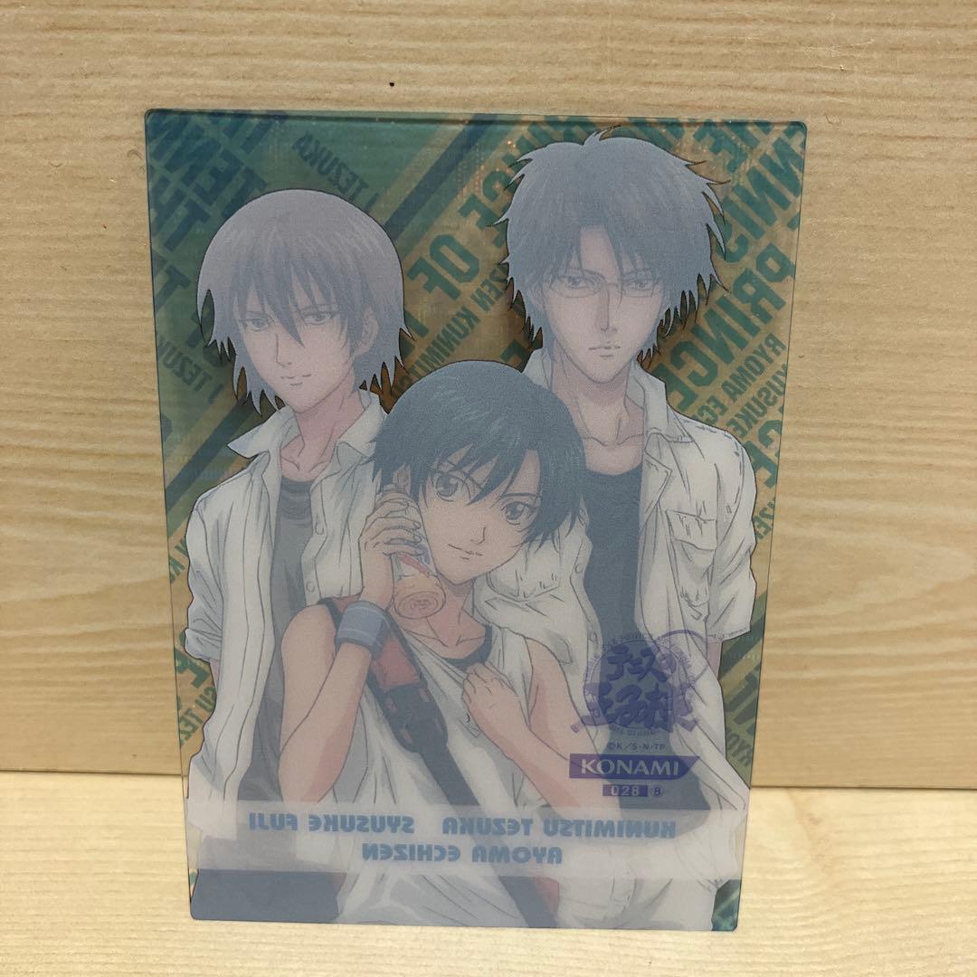 テニスの王子様 シャイニングクリアカード028 8 リョーマ 手塚 不二