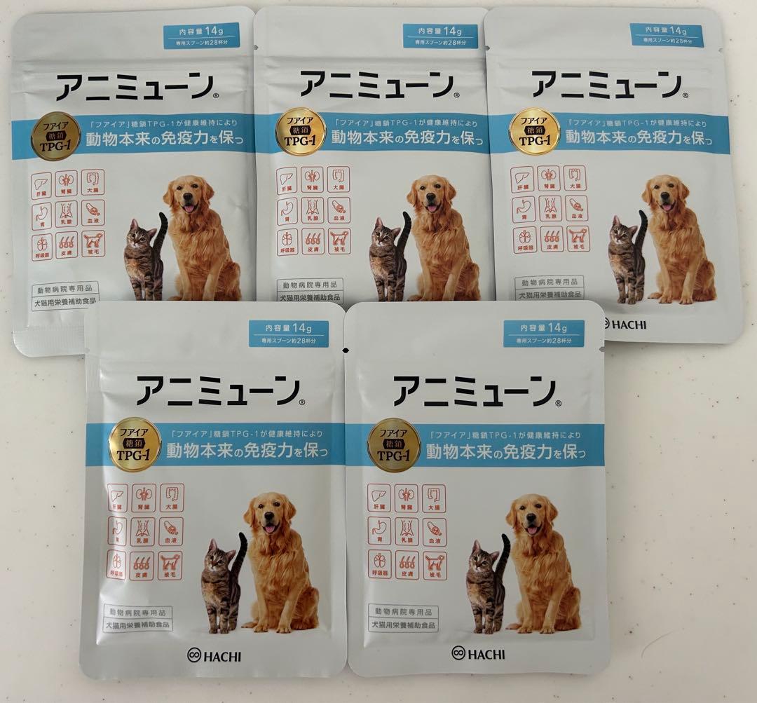 ［動物病院専用品・犬猫用栄養補助食品］ アニミューン 14g HACHI 5個 動物病院専用品・犬猫用栄養補助食品］ アニミューン 14g HACHI 5個 犬