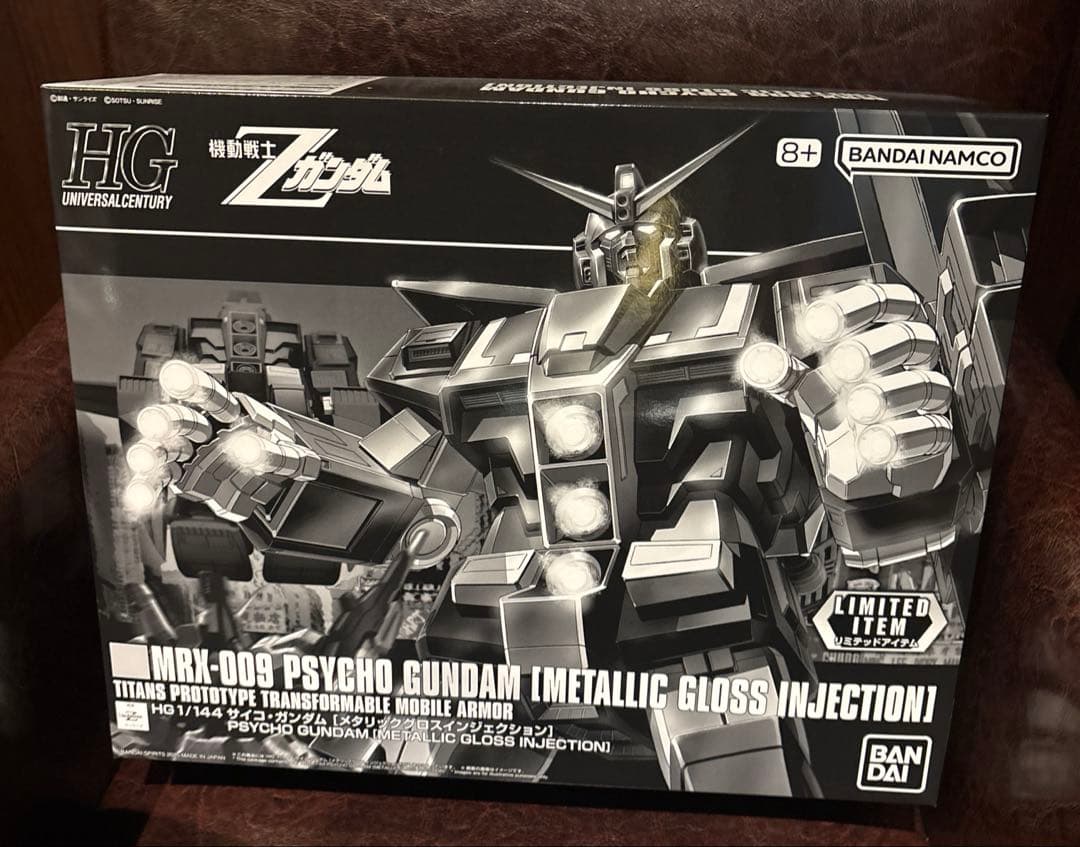 HG1/144サイコガンダム メタリックグロスインジェクション 未使用 HG サイコ・ガンダム メタリックグロスインジェクション レビュー