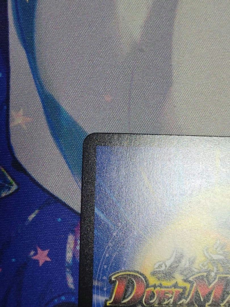 うららかもも＆ミノマル ー献身のヒロインー