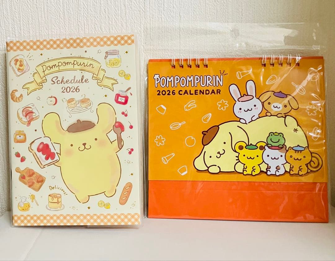 ポムポムプリン 2026年 スケジュール帳 卓上カレンダー 2点セット