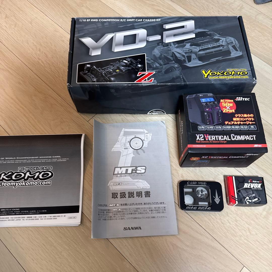 銀ちゃんYD-2Zドリフトラジコン　引退セット　yd-2