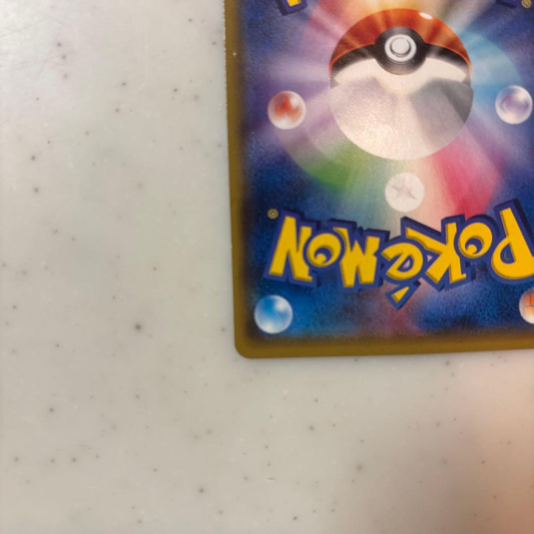 に*中様 N*様 ポンチョを着たイーブイ（ブースター） PROMO SM-Pプロ