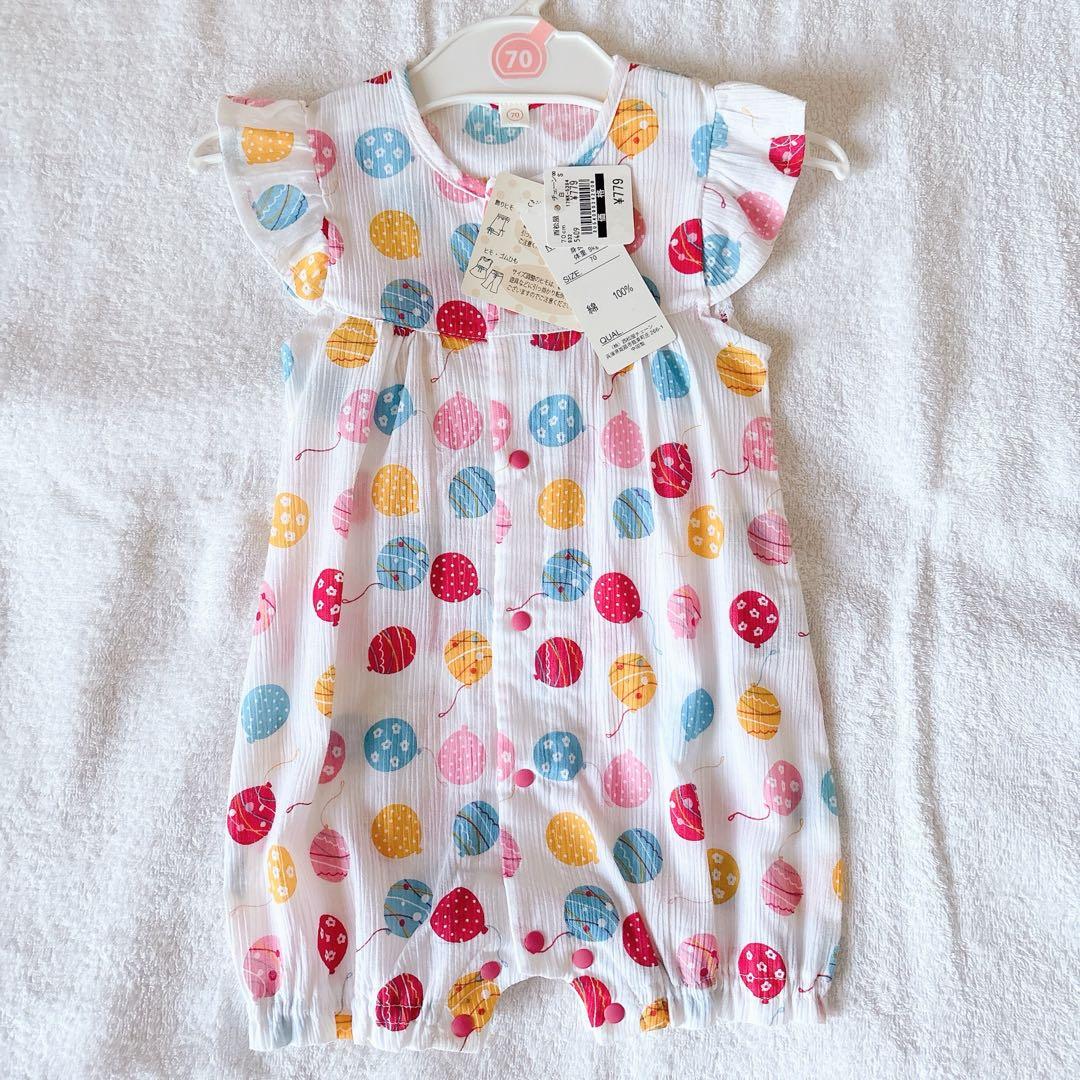 シャンシャン様 リクエスト 3点 まとめ商品 シャンシャン様 リクエスト