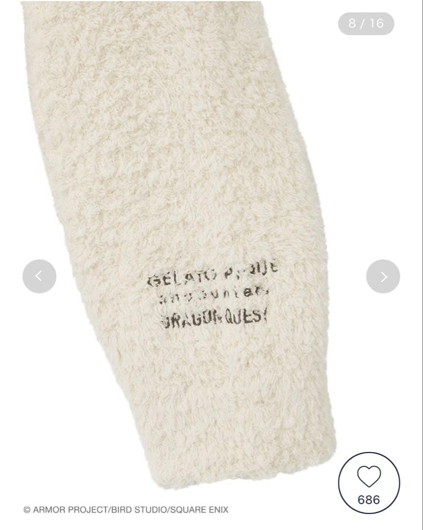 ジェラートピケ ドラゴンクエストコラボ ジェラートモーモンパーカー&ハーフパンツ