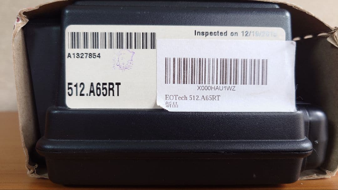 EOTech 512.A65RT ホロサイト カモフラージュ 実物