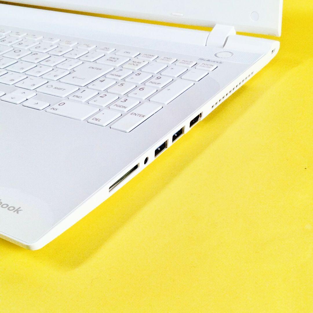 すぐ使える✨薄型ノートパソコン カメラ付き フルHD♪ 初心者におすすめ✨