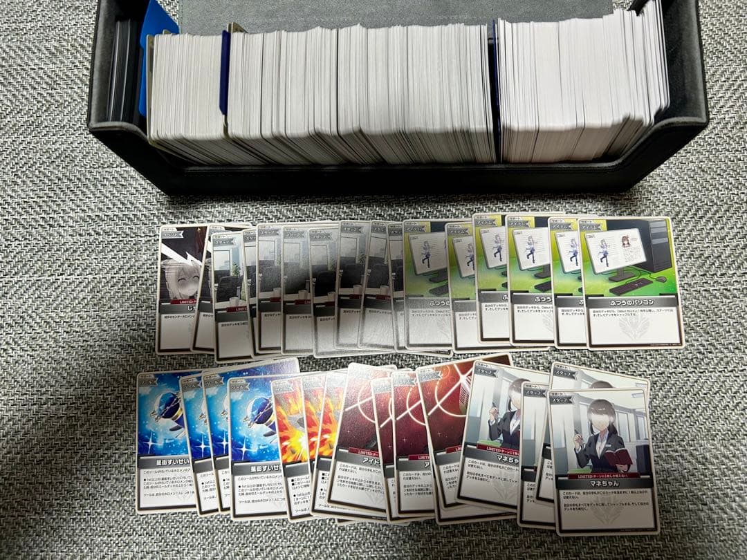 ホロライブ カードゲーム TCG 4コン以上 引退品 まとめ売り サプライ