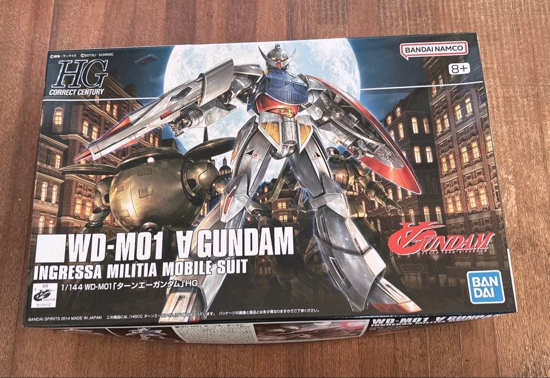 ガンプラ まとめ売り ガンプラまとめ売りHG RG