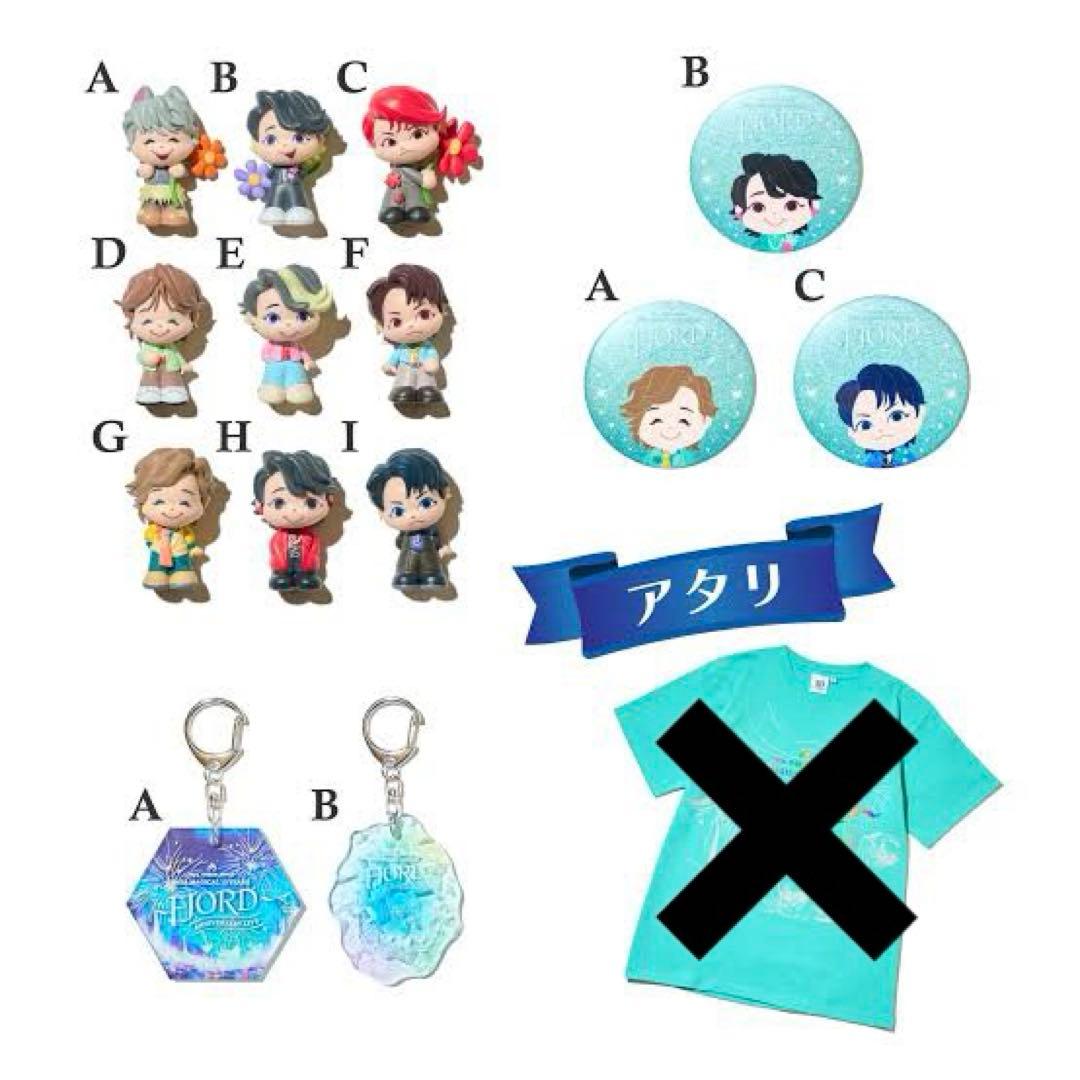 ミセス fjord ガチャ キーホルダー フィギュア 缶バッジ フォトカ ミセス fjord ガチャ キーホルダー フィギュア 缶バッジ フォトカ
