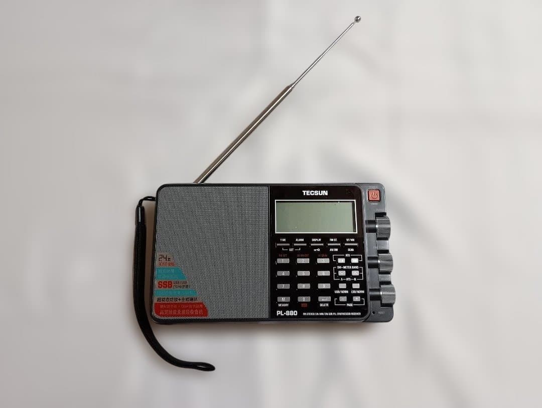 人気のTECSUN PL-880 ワールドバンド受信機 (セット） TECSUN PL-880 最安値【ワールド無線】SSB エアバンド ハイエンド短波