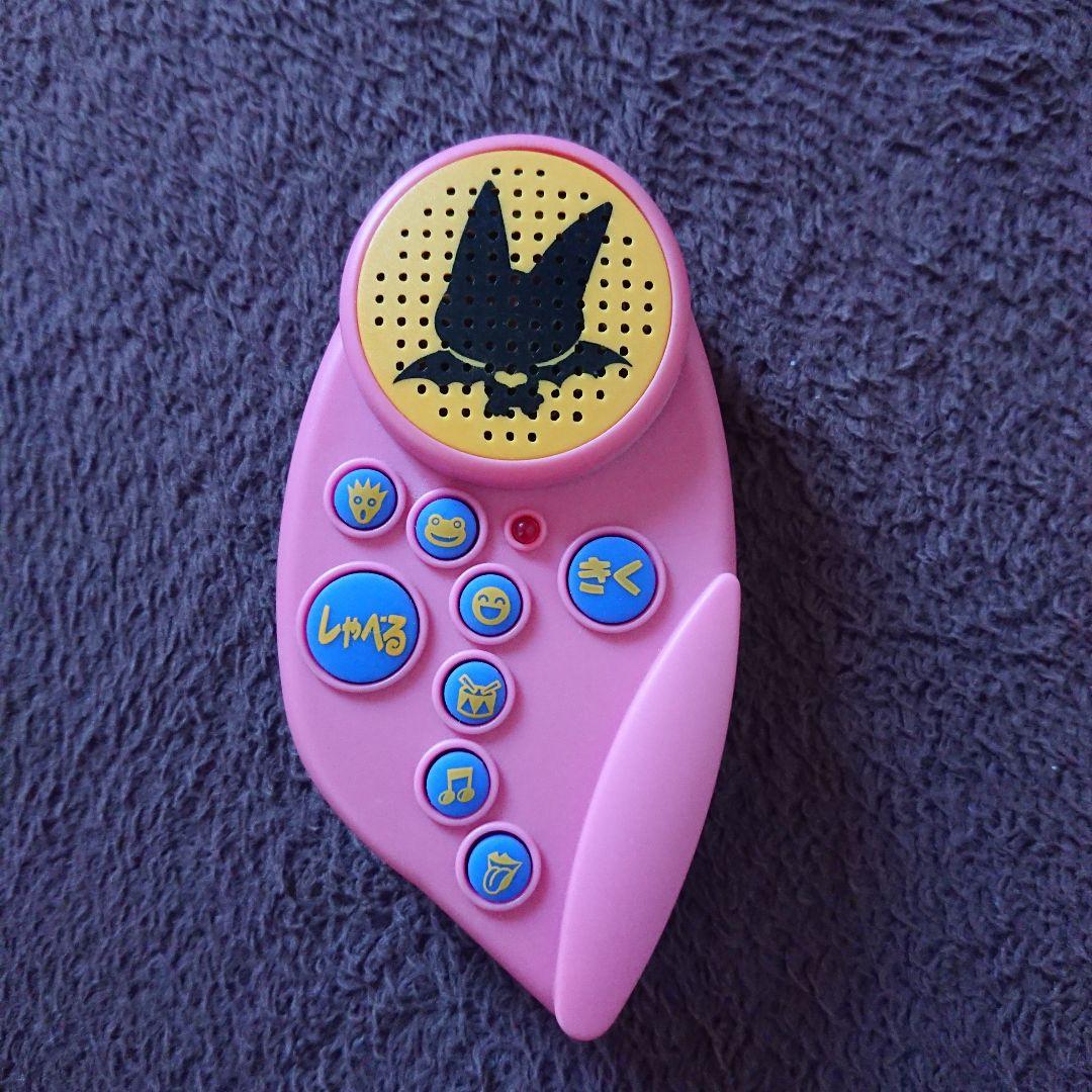 こどものおもちゃ ノリノリマシーン