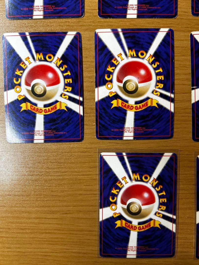 ポケモンカード　初期　 第1〜3弾拡張パック