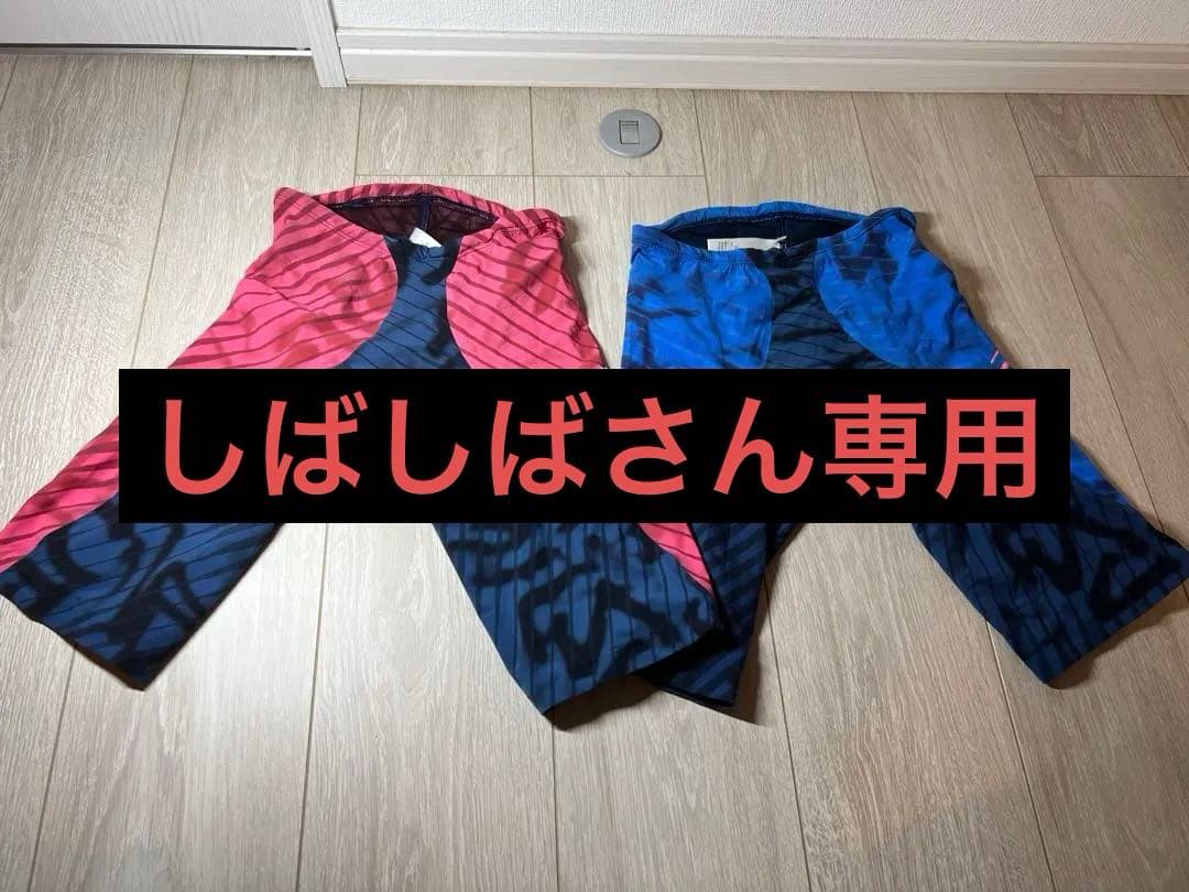 しばしばさん専用　アシックス　競泳レース用水着　赤のみ しばしばさん専用 アシックス 競泳レース用水着 赤のみ ASICS