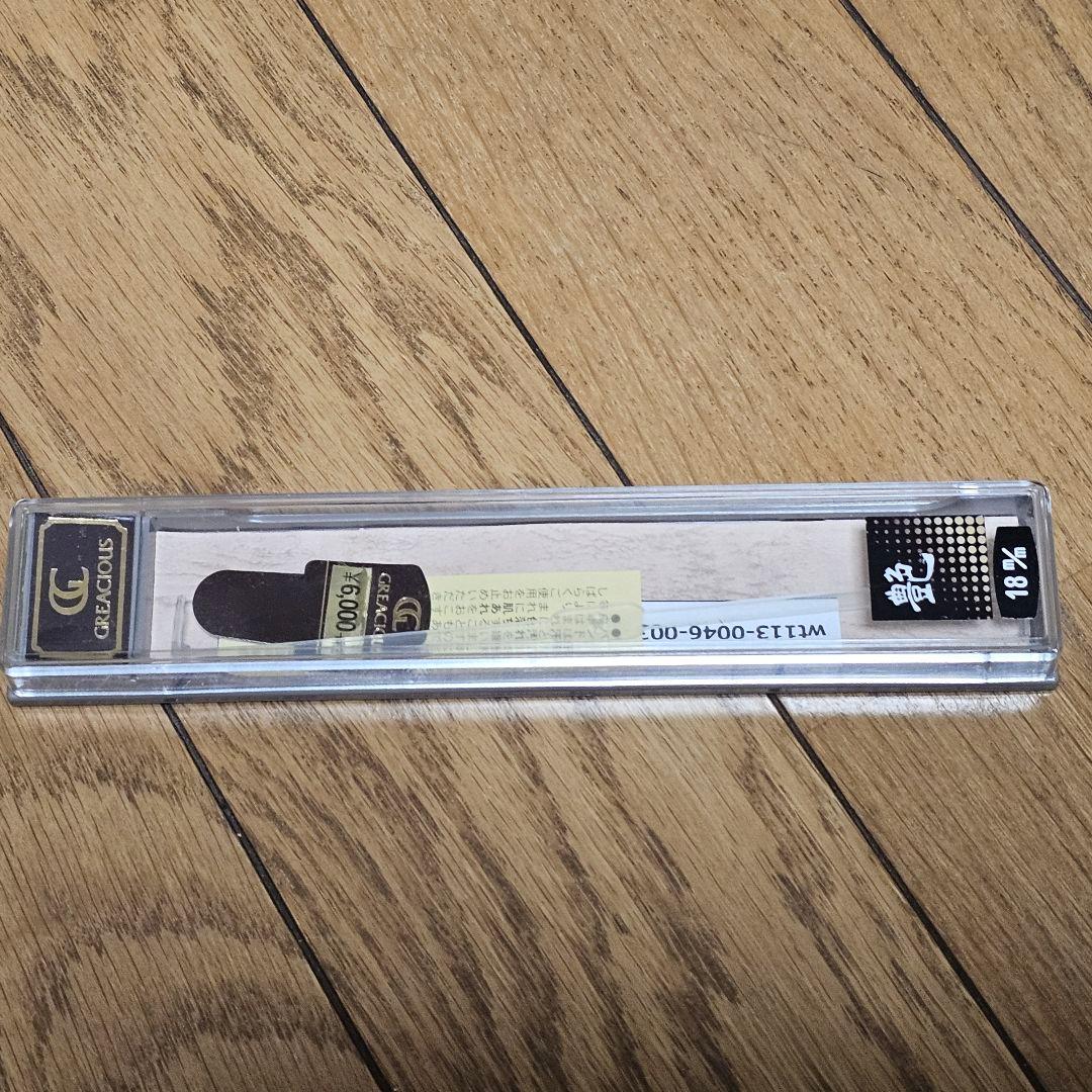 フランクミュラー CASABLANCA 5850カサブランカ自動巻き腕時計