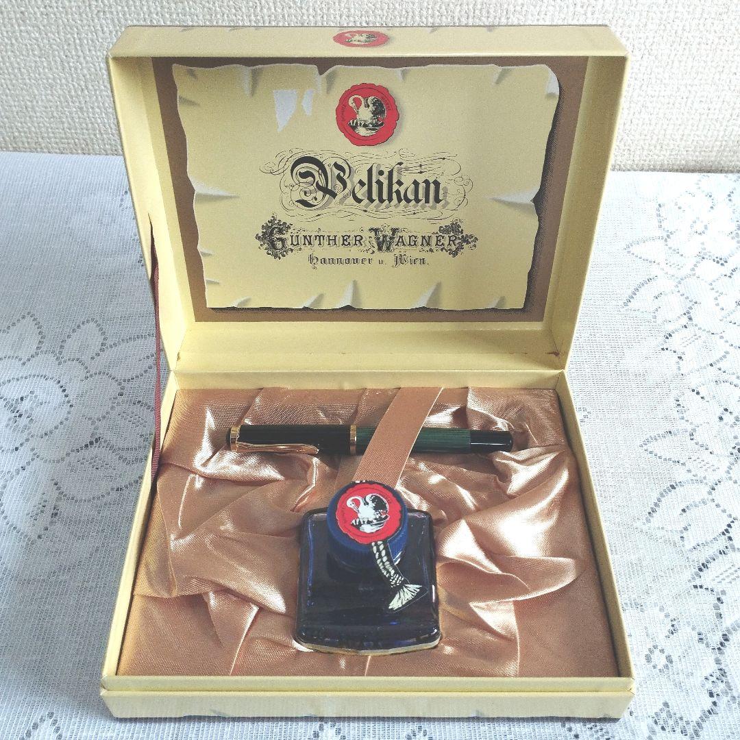 PELIKAN 万年筆 インクセット14C585