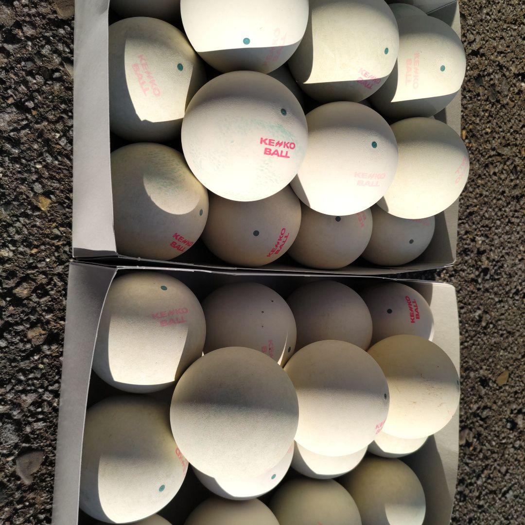 ソフトテニスボール 試合使用済 45球セット