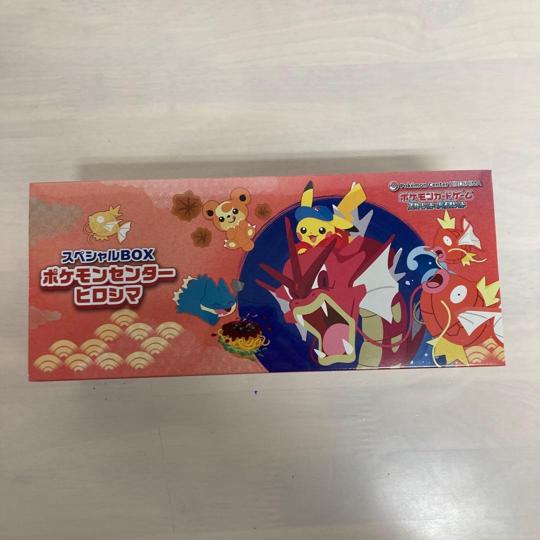 弧光のフェニックス/Arclight Phoenix 英 4枚 サインド