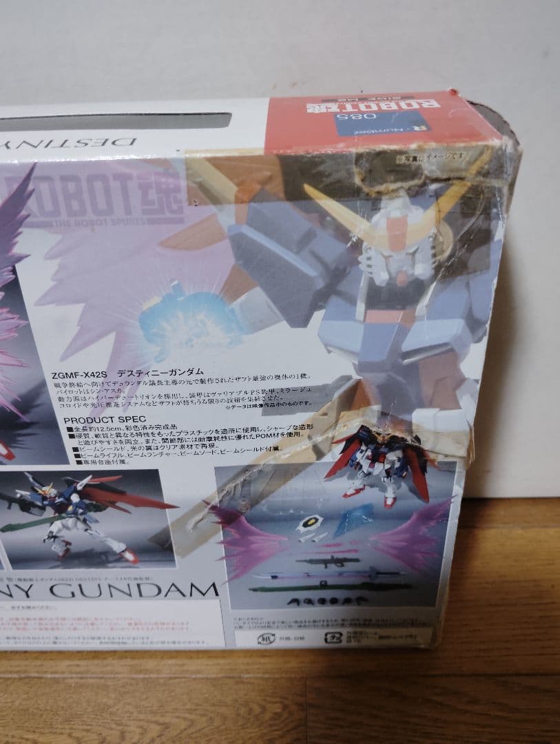 ROBOT魂 ガンダム セット 魂ステージ