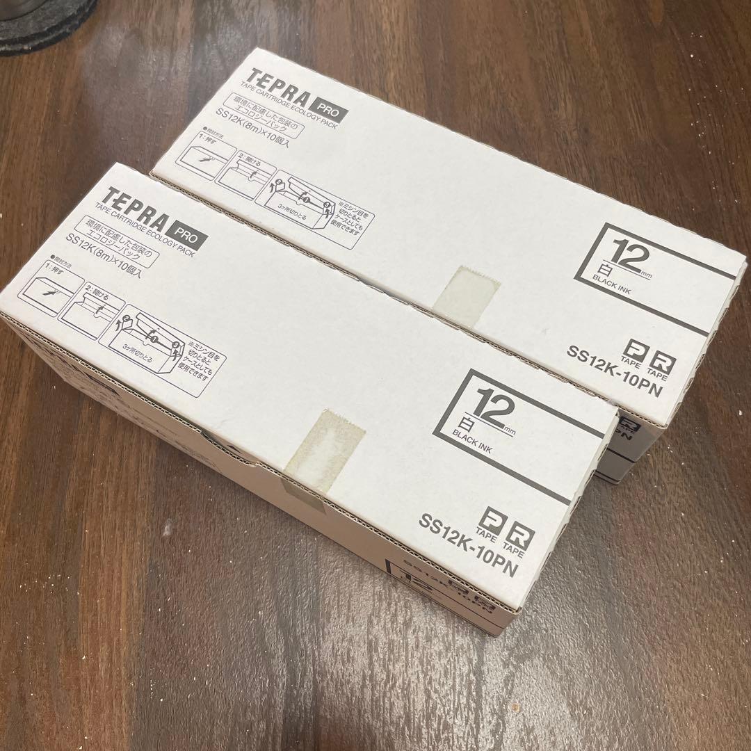 KING JIM SS12K-10PN 20個(2箱) KING JIM SS12K-10PN 20個(2箱)