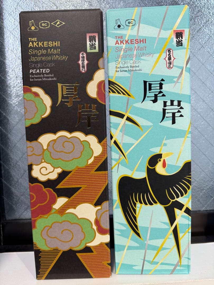 厚岸蒸溜所〉ウイスキー 日本橋三越限定ボトル 厚岸シングルカスク「鞘当」