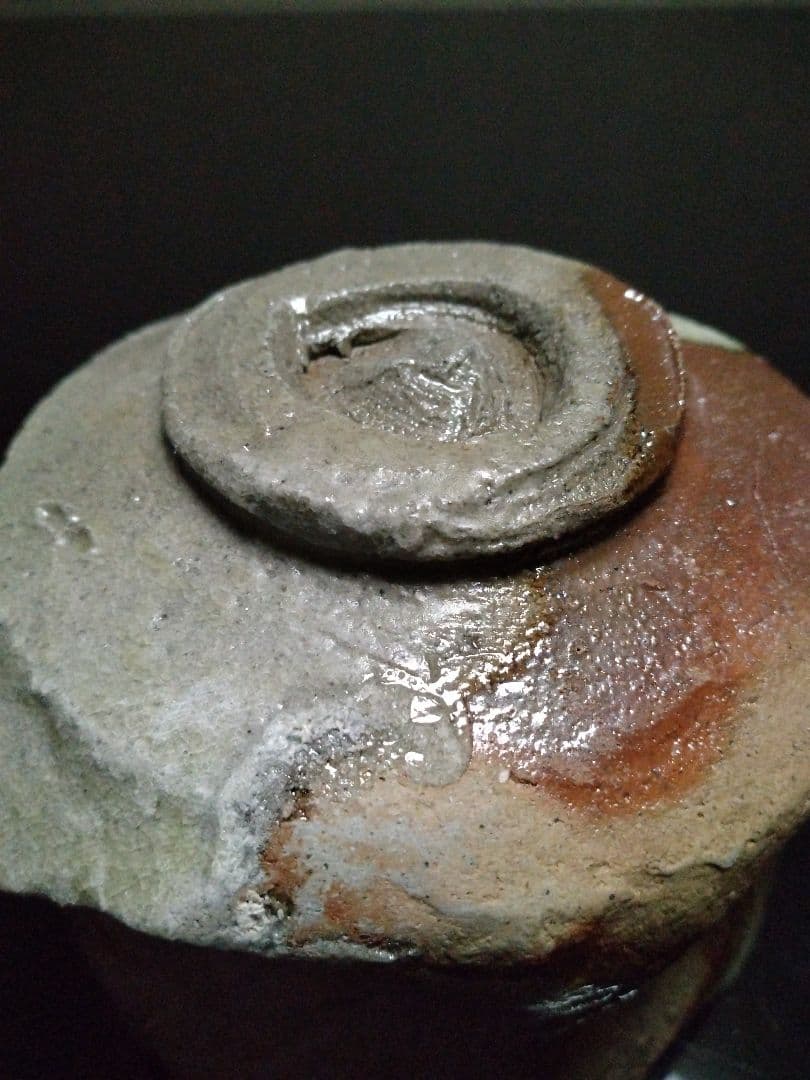 【備前焼 茶碗④】抹茶茶碗／伝統工芸士 森本 桂／送料込み！