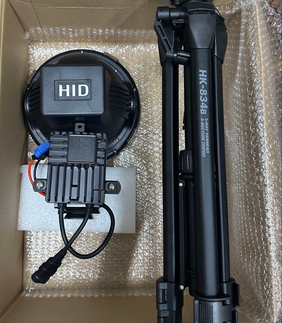 爆光 新品 強力 HID7インチ 103W程度　紫外線強化バルブ 灯火採集に！ 強力 HID7インチ 出力調整可能 紫外線強化バルブ灯火採集 ライトトラップ