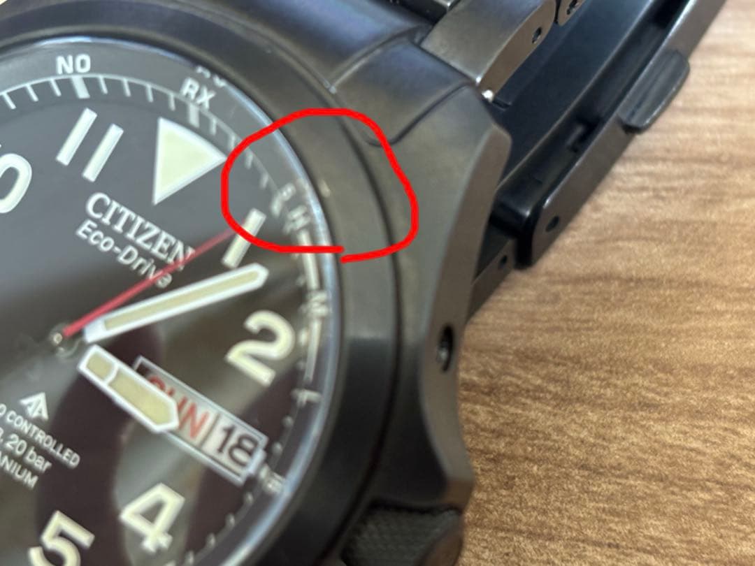 CITIZEN PROMASTER プロマスターランド AT6085-50E