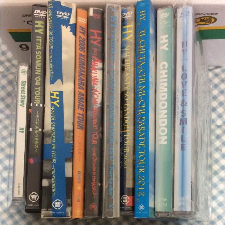 HY DVD セット まとめて 2形態同時購入DVDセット》 Hey! Say! JUMP LIVE TOUR 2023-2024 PULL