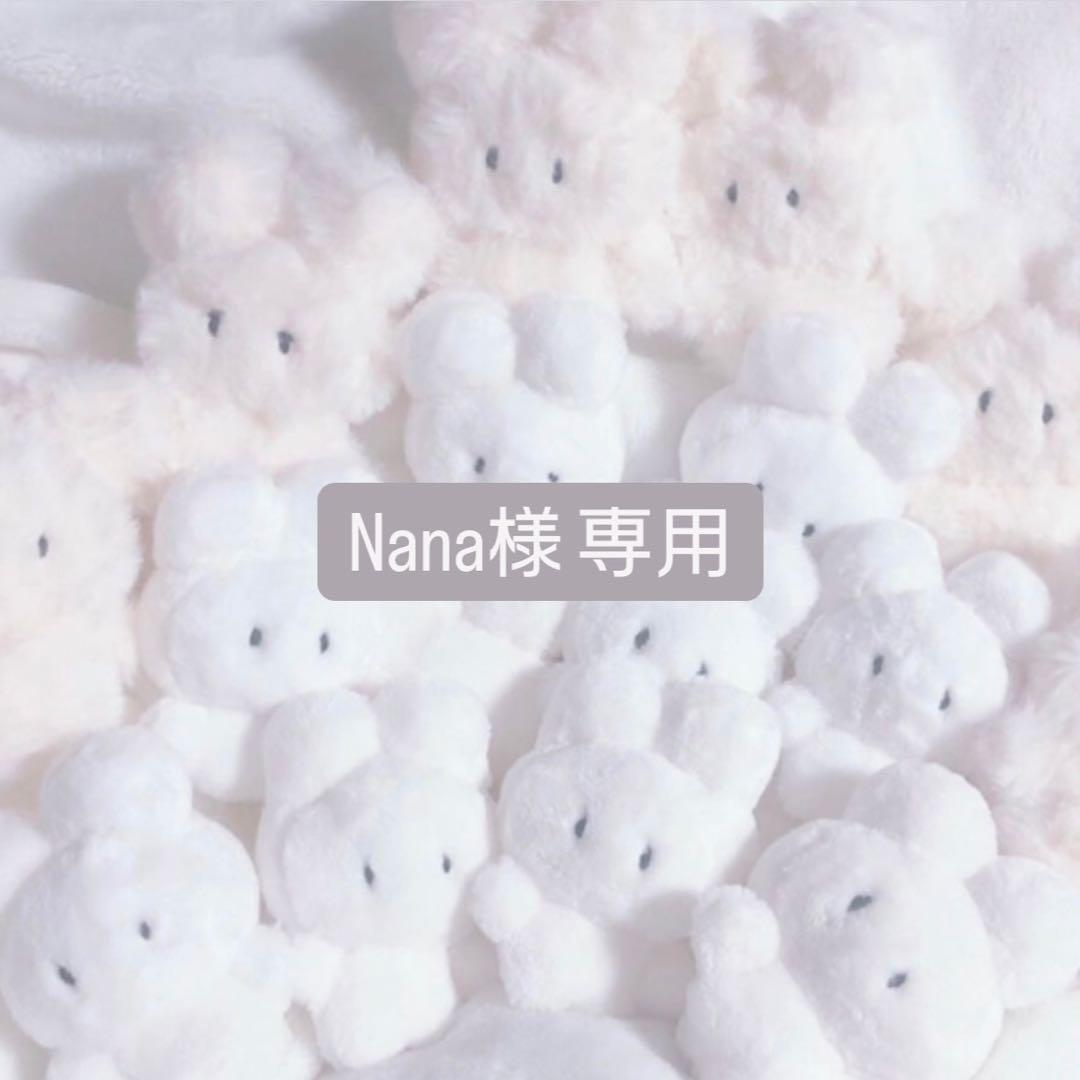 Nana Nana, Vol. 15 by Ai Yazawa | Goodreads