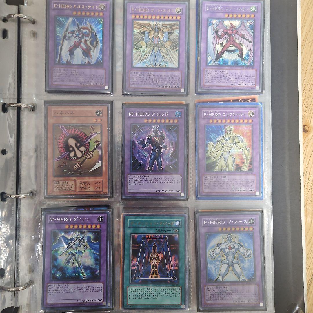 遊戯王カード　引退品セット