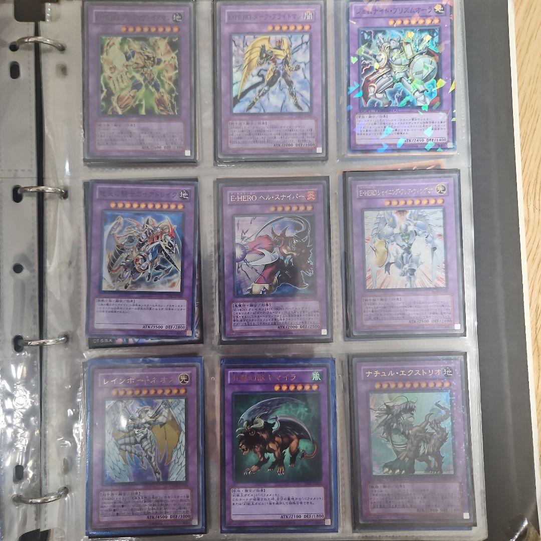 遊戯王カード　引退品セット