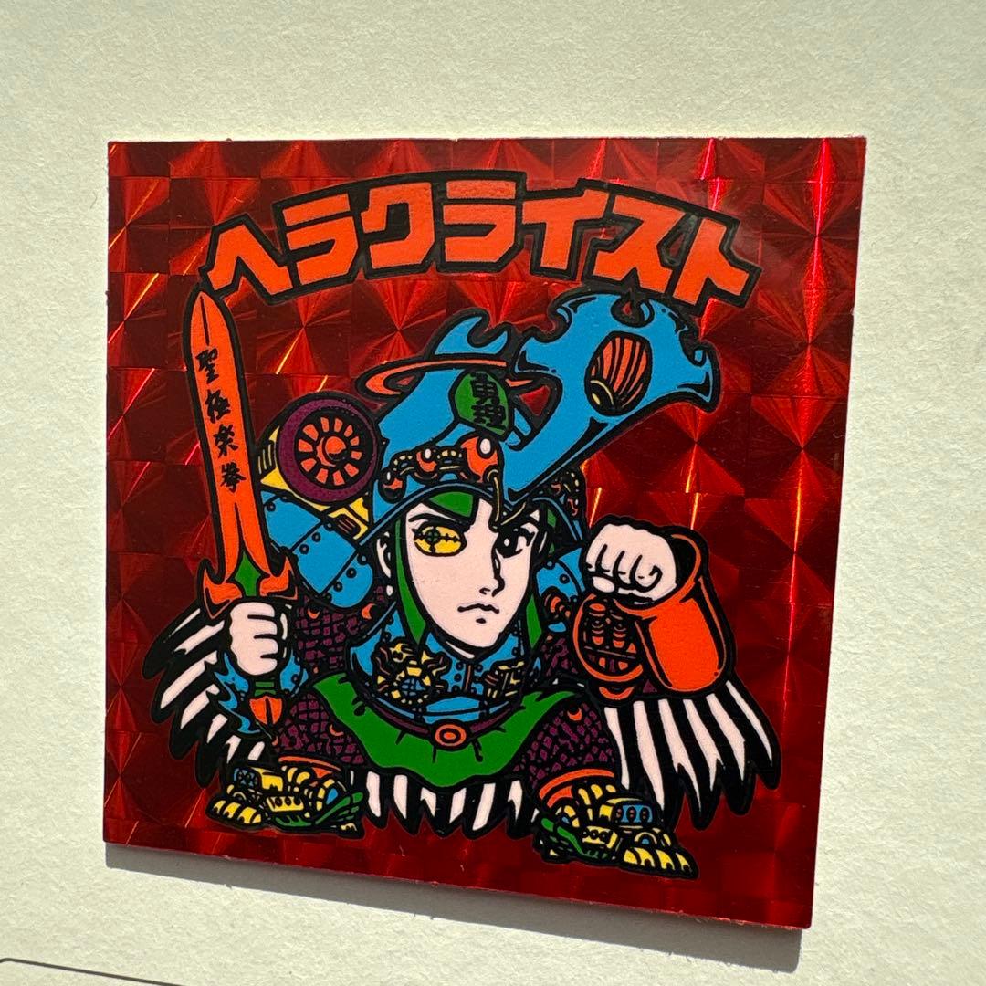 旧ビックリマンシール ヘラクライスト 赤 7弾 ヘッド 赤ヘラク - メルカリ